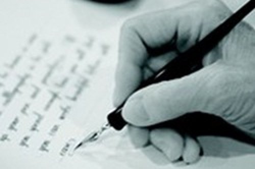 一分钟告诉你ACT考试基本常识